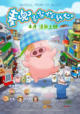 中文字幕免费视频精品一